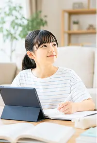 オンライン受講